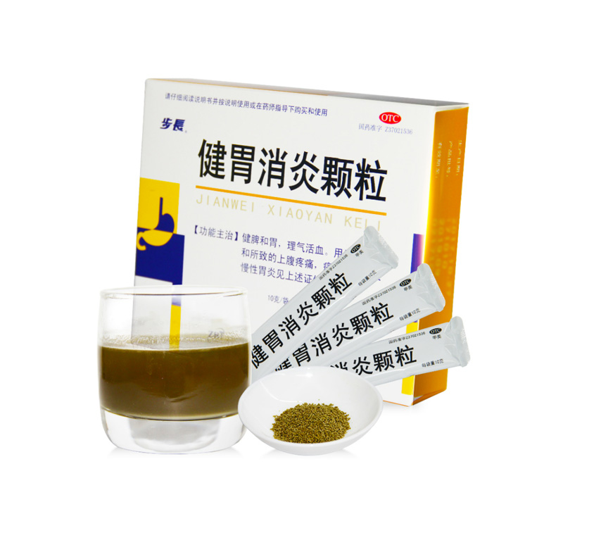 步长健胃消炎颗粒 10g*12袋(图2)